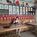 Second Хостел