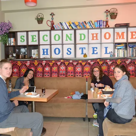 Second * Κωνσταντινούπολη