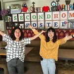 Second Vandrarhem